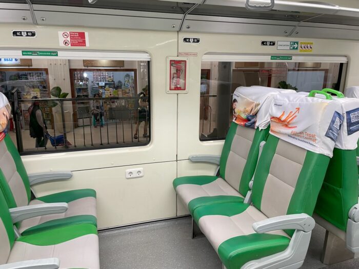 inside of the yogyakarta airport train