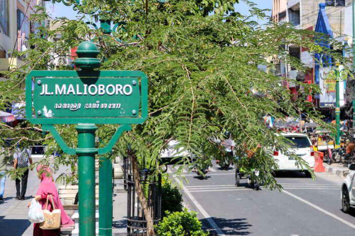 malioboro yogyakarta