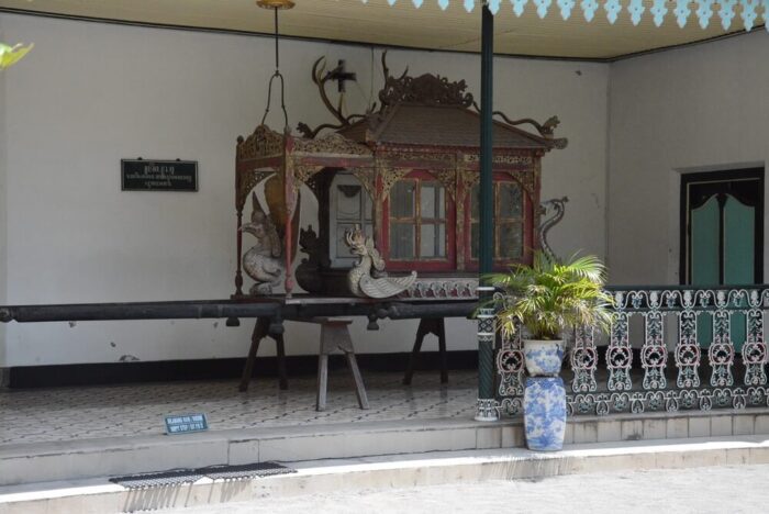 Museum Wahanarata