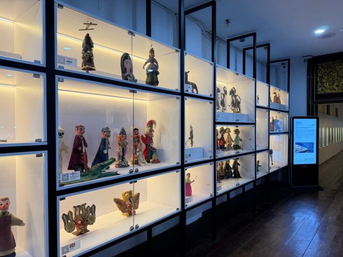 Museum Wayang