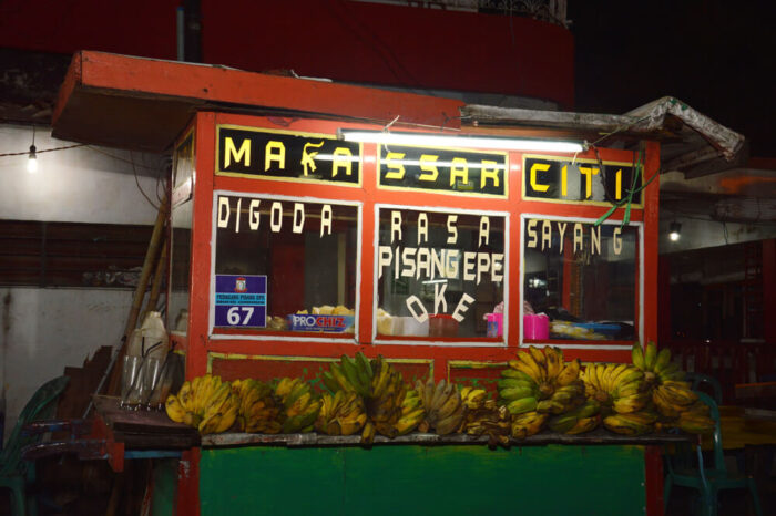 Pisang epe